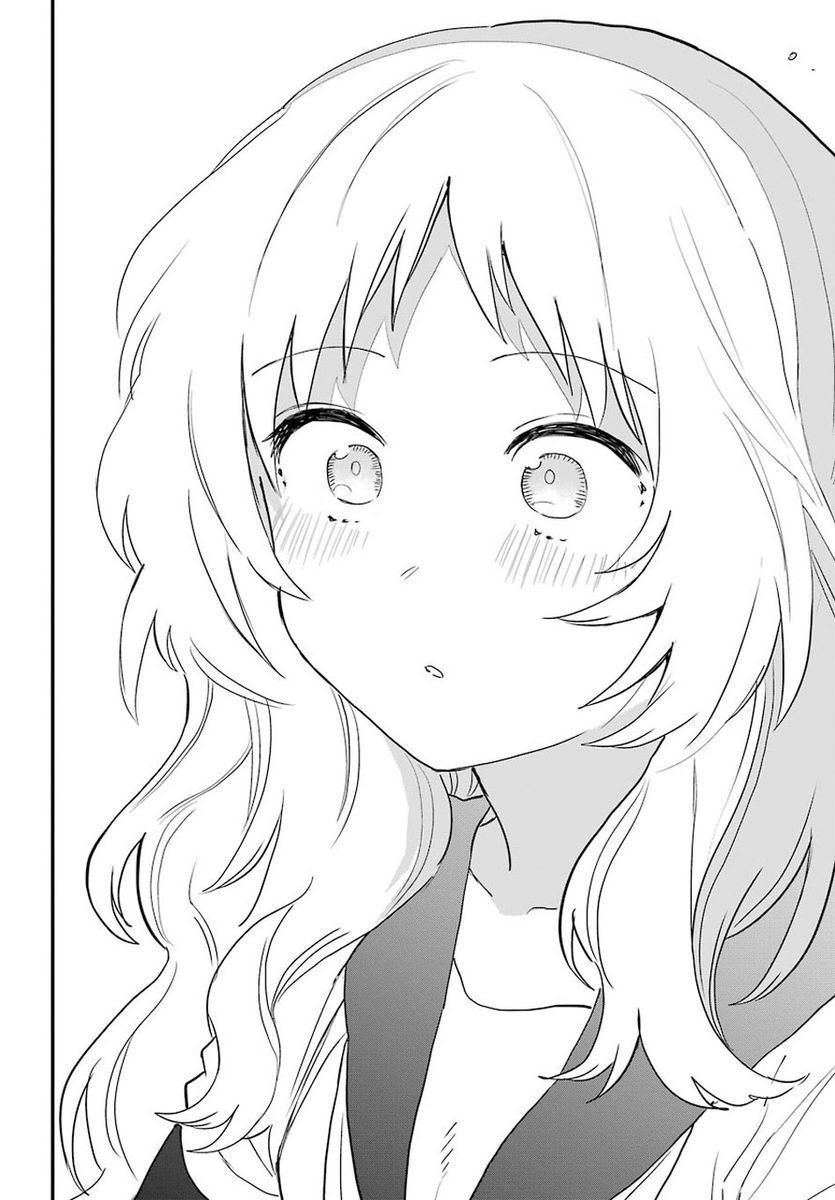 Suki na Ko ga Megane wo Wasureta, Chapter 50 image 17